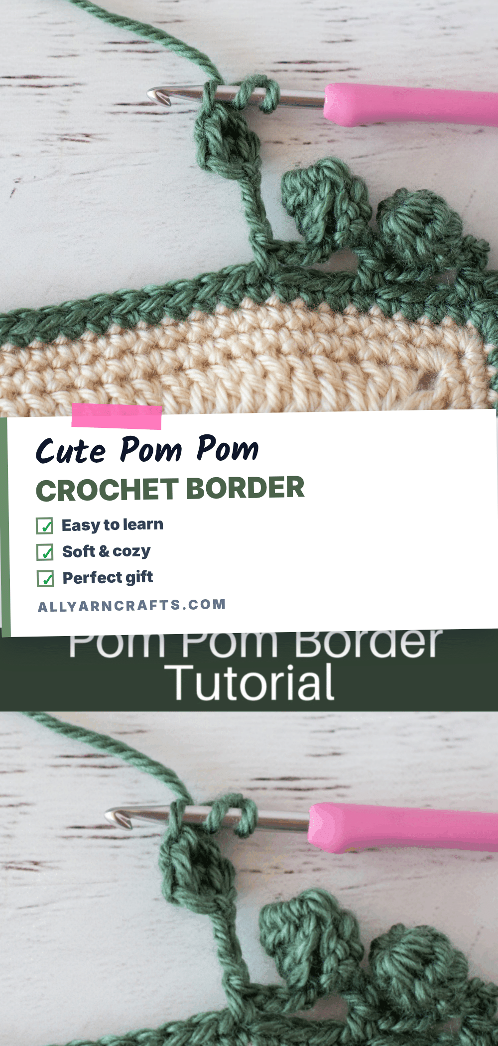 pom pom crochet border crochet pattern